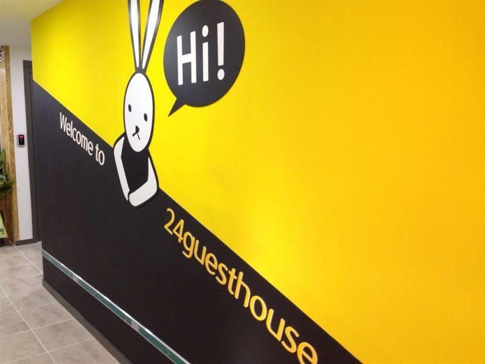 Gilbert Guesthouse Seoul Exterior foto